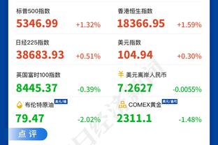 ?琼斯27+16 阿不都19+9+6 哈姆雷特28+7+8 新疆轻取天津