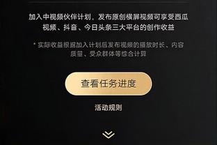 鹈鹕首轮一场未胜被横扫 你认为谁该背锅？