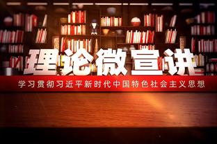 奥卡福：加盟米兰的前6个月非常棒，不幸的是我遭遇了伤病